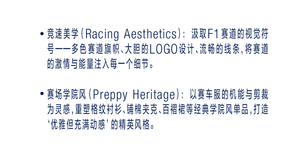 在两者的演