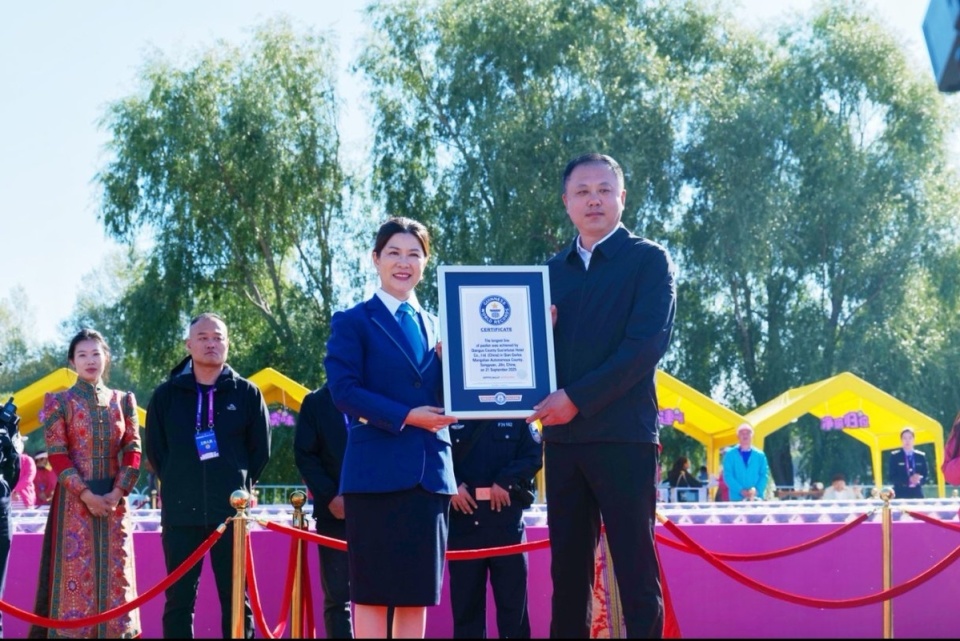 FGD, 更成功将赛