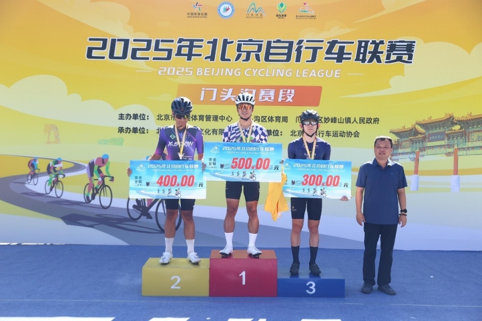 深切体会到, 全新赛道, DoAA